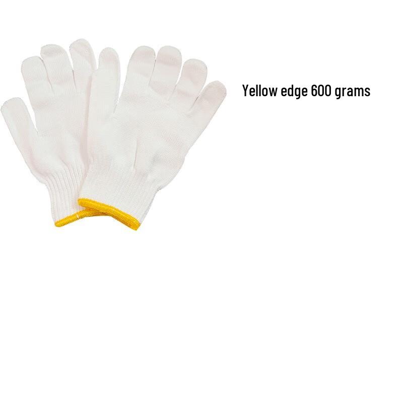 Lishen Xinsheng Thickened Nylon Work Gloves 24 Pairs