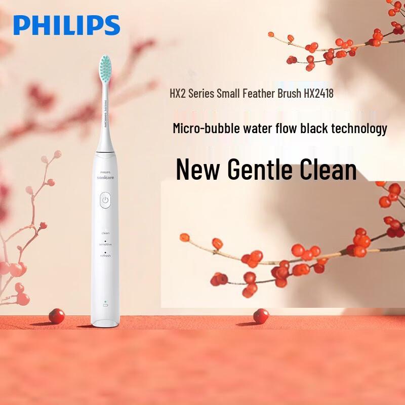 Philips Sonic Electric Toothbrush