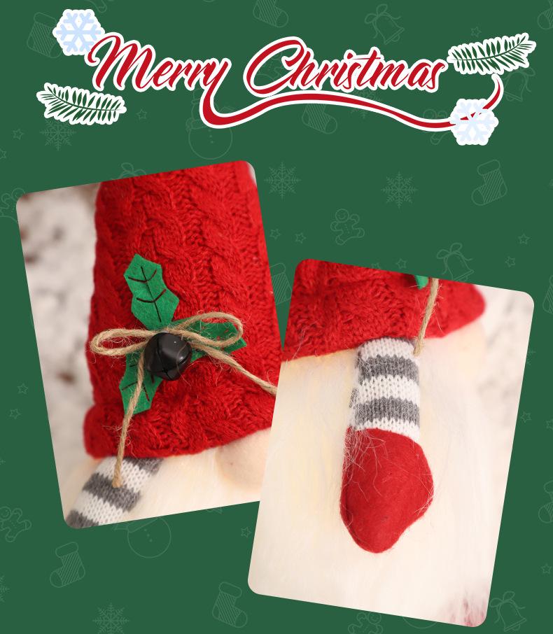 Christmas LED Knit Gnome Hat Ornament - High-End Holiday Party Decoration Gift