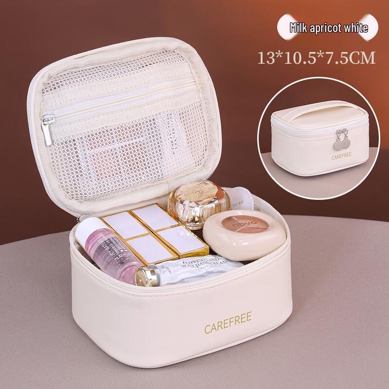 MDNG Portable Square Travel Cosmetic Bag Mini
