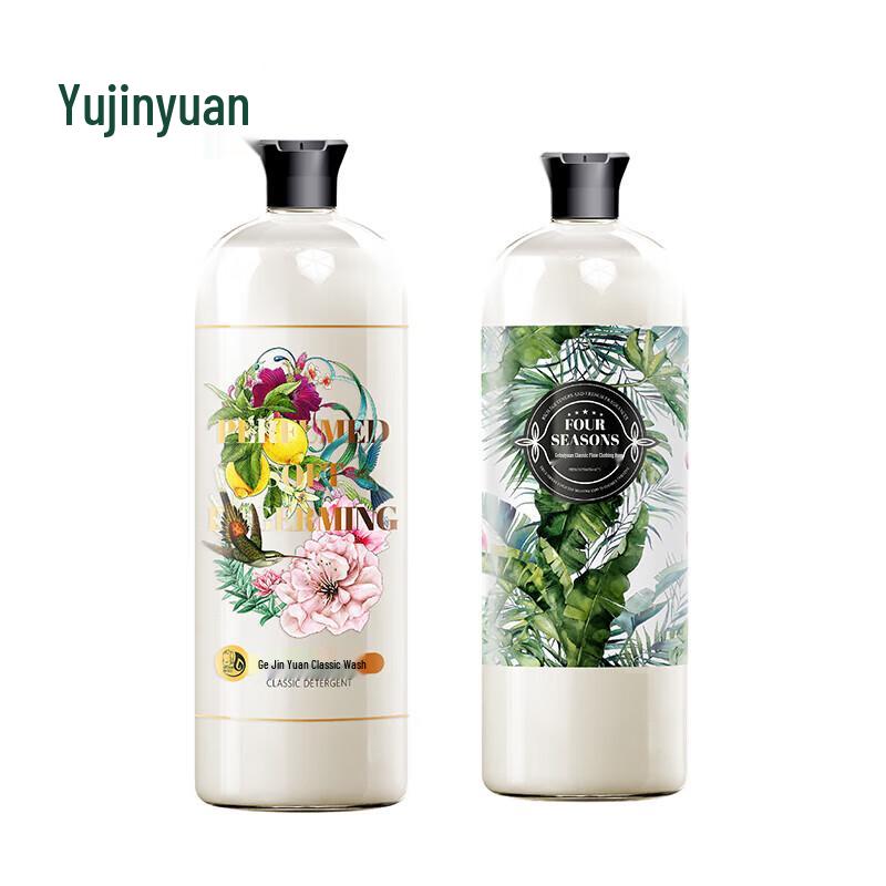 Классический стиральный порошок Yujinyuan