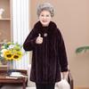 Middelbare leeftijd oudere vrouwen nerts fluwelen jas oma's winter bontjas nobele moeder imitatiebont overjas warme parka's