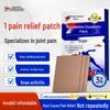 Dinglin Therapeutic Patches