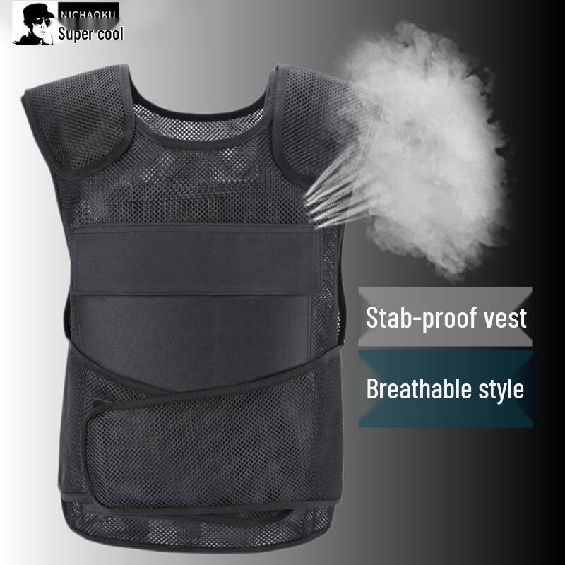 Nichaoku Breathable Lightweight Stab-Proof Vest