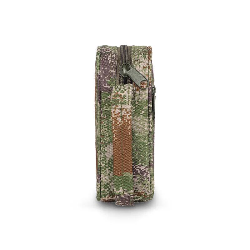 Camouflage Multi-functional Travel Document Bag