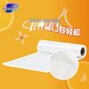 MIAOJIE Break-away Flat-top Food Storage Bags