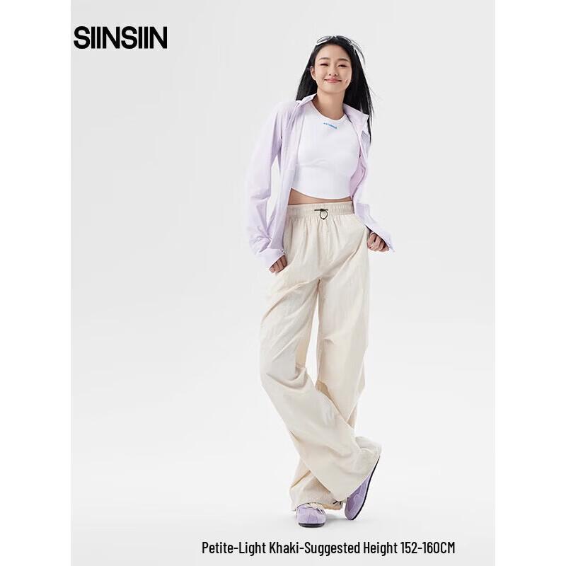 SIINSIIN Lightweight Parachute Hiking Pants S