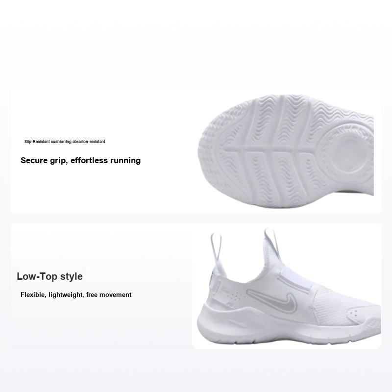 Nike Детские кроссовки Flex Runner 3 PS белые из чистой платины FN1449-100 25
