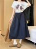 Plus Size Pear-Shaped High-Waisted White A-Line Skirt - Tummy Concealing & Slimming for Summer