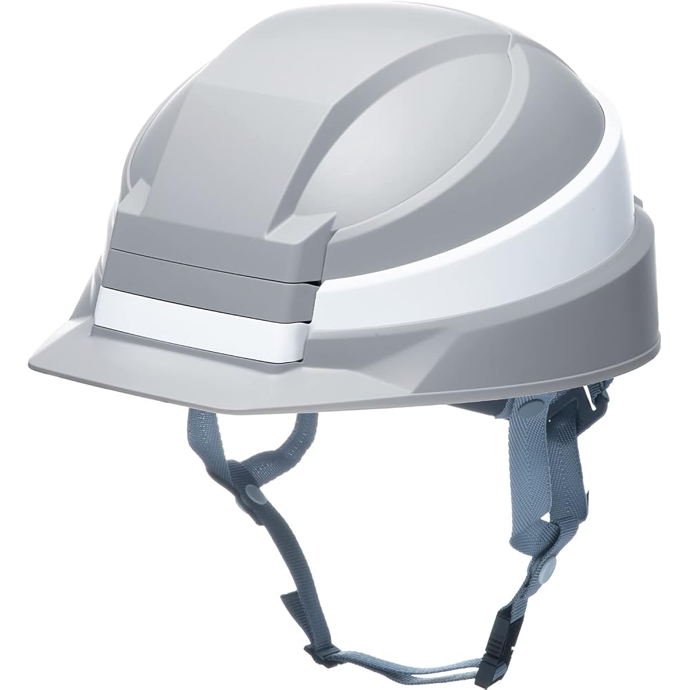 DIC Izano2 Folding Helmet Gray with White Line Safety Gear