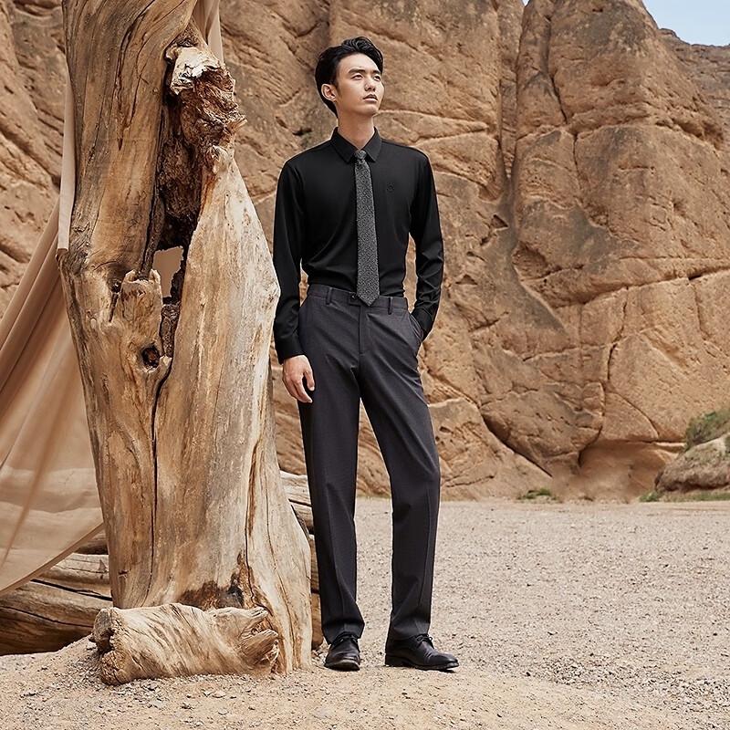 Septwolves Men's Modal Blend Long Sleeve Shirt