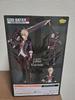 [USED] Julius Visconti God Eater 2 Rage Burst Figure