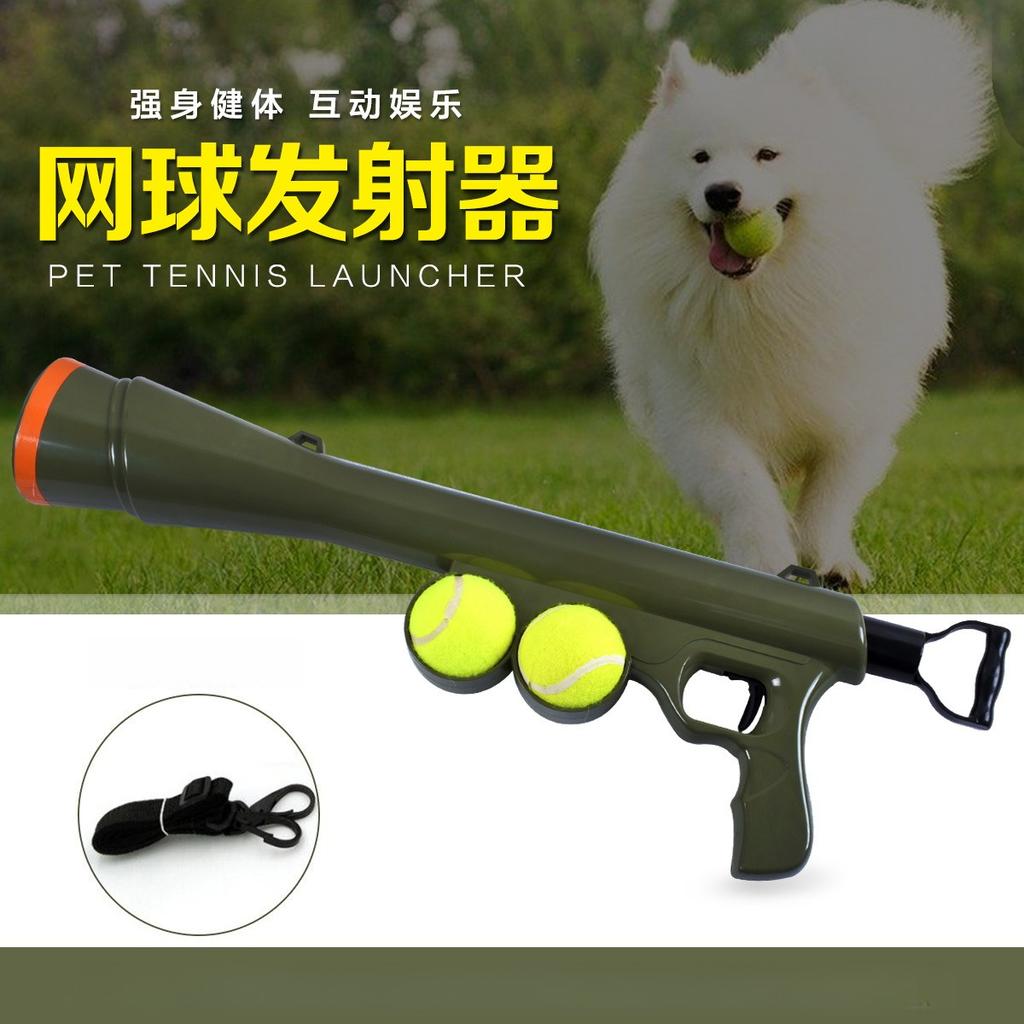 Giocattolo per cane da compagnia, pistola lancia-palline per addestramento cane, lanciatore di palline, giocattolo educativo interattivo per esterni per animali domestici, lancio palline da tennis