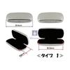 [Miracroute] Glasses Case Silver Glasses Case Silver Plated Aluminum Glasses Hard Shell Striped Box Cover Sunglasses Case