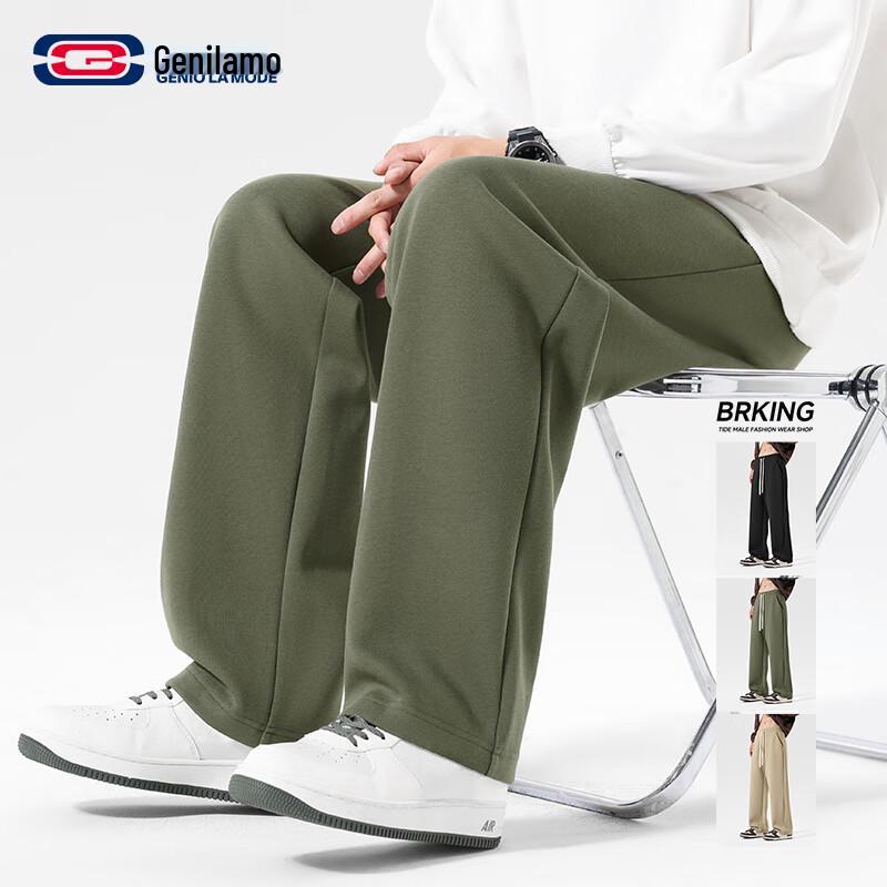 

GENIOLAMODE Men s Casual Straight Wide-Leg Sweatpants 3XL