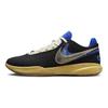 Nike LeBron 20 EP 'Uninterrupted Speak Your Truth' Sneakers FN0942-001
