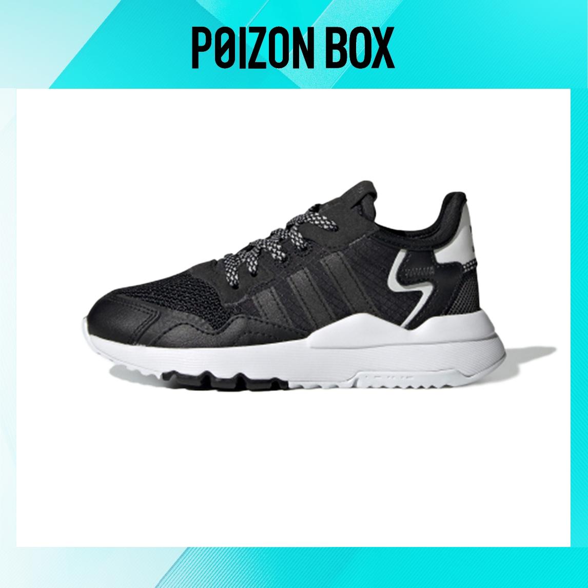 

детские кроссовки adidas originals Nite Jogger Kids Lifestyle shoes BP EE6475