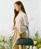 Clave Ruby Teal Green Shoulder Bag