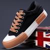 2026 Spring Men's Korean Style Casual Canvas Shoes - Versatile, Trendy, Flat Bottom, Low Top Board Shoes
