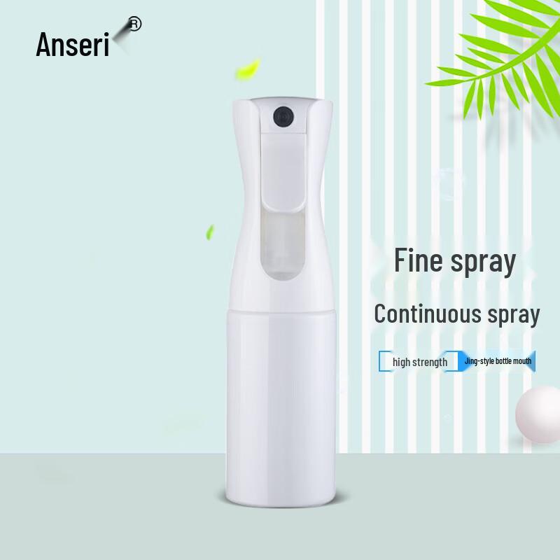 

Портативный распылитель с мелким распылением