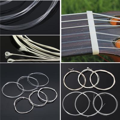 6PCS Replacements Classic Music Metal Wound Nylon Guitar Strings Silver Plated Chord Set