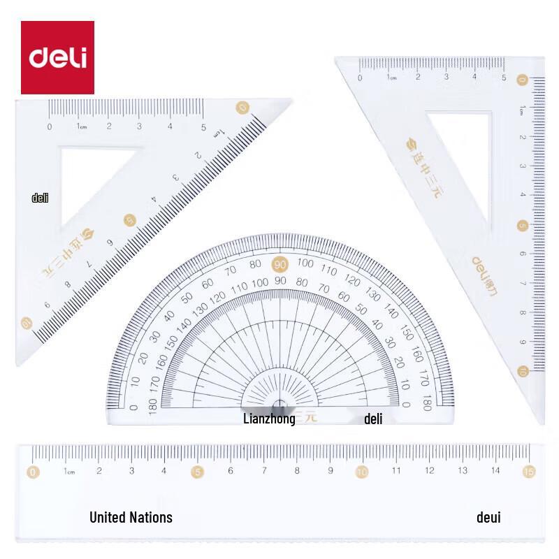 Deli Academic Success 4-piece Ruler Set