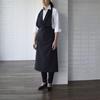 CT2360 Bib Apron Tailored Collar Apron Black L [Seven Uniform] CT2360-9
