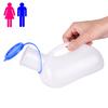 Portable Car Handle Urine Bottle Urinal Travel Camp Urination Device Pee Toilet
