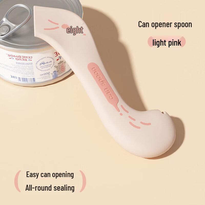 Standard Star Silicone Pet Can Multi-tool