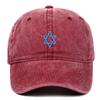 Israeli Stylish Flag Embroidered Baseball Cap For Sun Protection And Look Fashionable