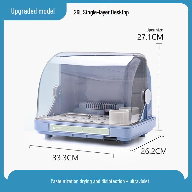 ZISIZ Baby Bottle Dryer and Sterilizer