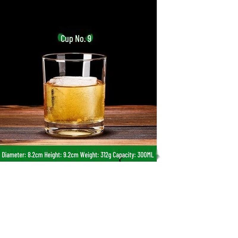 Shangqi Straight-Sided Glass Tumbler Set
