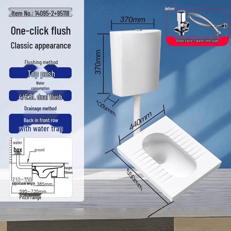 JOMOO Squat Toilet with High-Flush Cistern