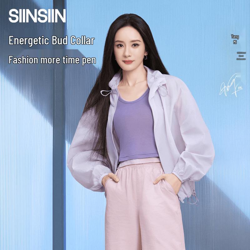 SIINSIIN Women s Yang Mi Style Sun Protection Jacket L