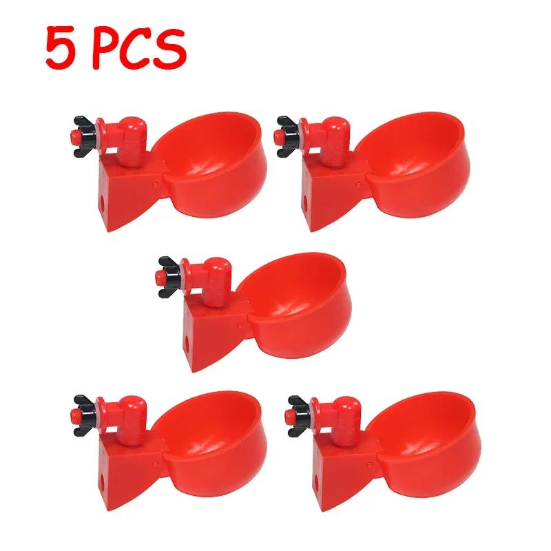 5/10/20/40/50pcs Chicken Duck Drinking Cup Automatic Drinker Chicken Feeder Plastic Poultry Farm Water Drinking Cups