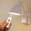 Intelligent Wall LED Light Remote Control Bedside Lamp Wall Socket Plug Night Light+Switch Time Setting Three Modes Dimming