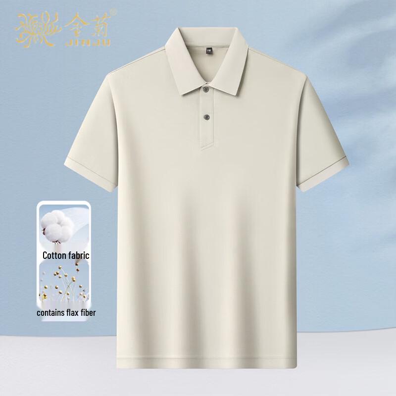 

Men s Jinjv Linen Blend Short Sleeve Polo Shirt 175