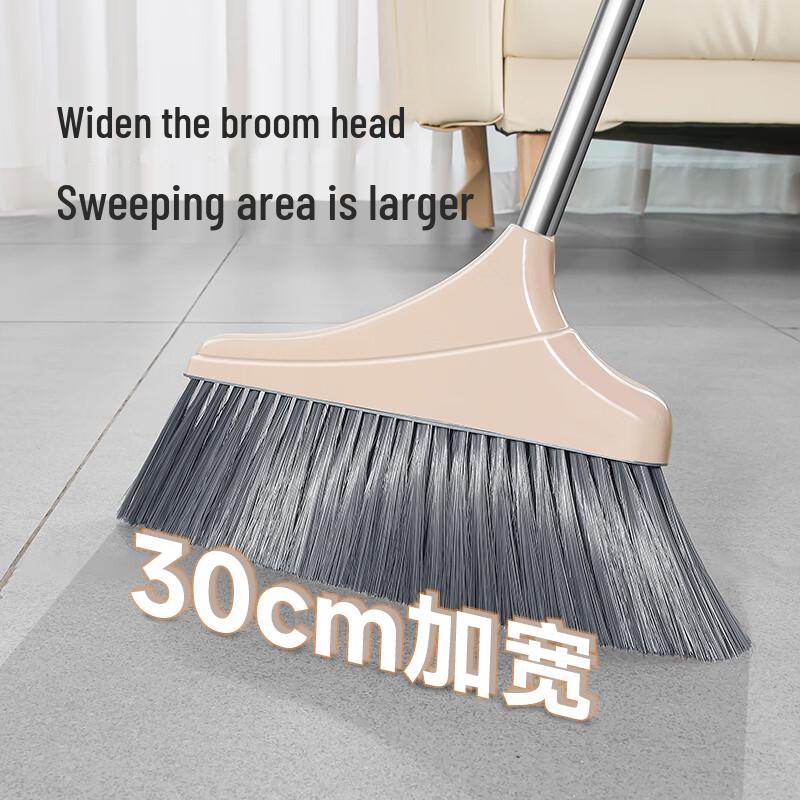 Meliya Multi-functional Household Broom