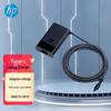 HP מטען למחשב נייד 65W USB-C PD