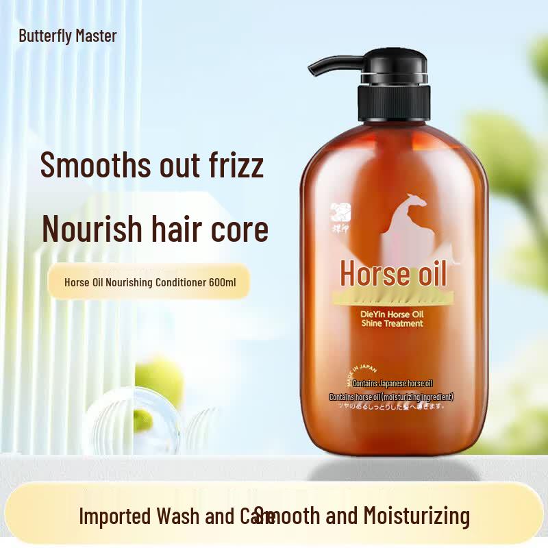 Dieyin Japanese Horse Oil Nourishing Hair Conditioner