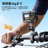 Ulanzi CO78 Super Clamp Camera Mount New Model with Cold Camera Gripper Clip GoPro Compatible with Action Cameras [2026 3-Claw Structure] Shoe,