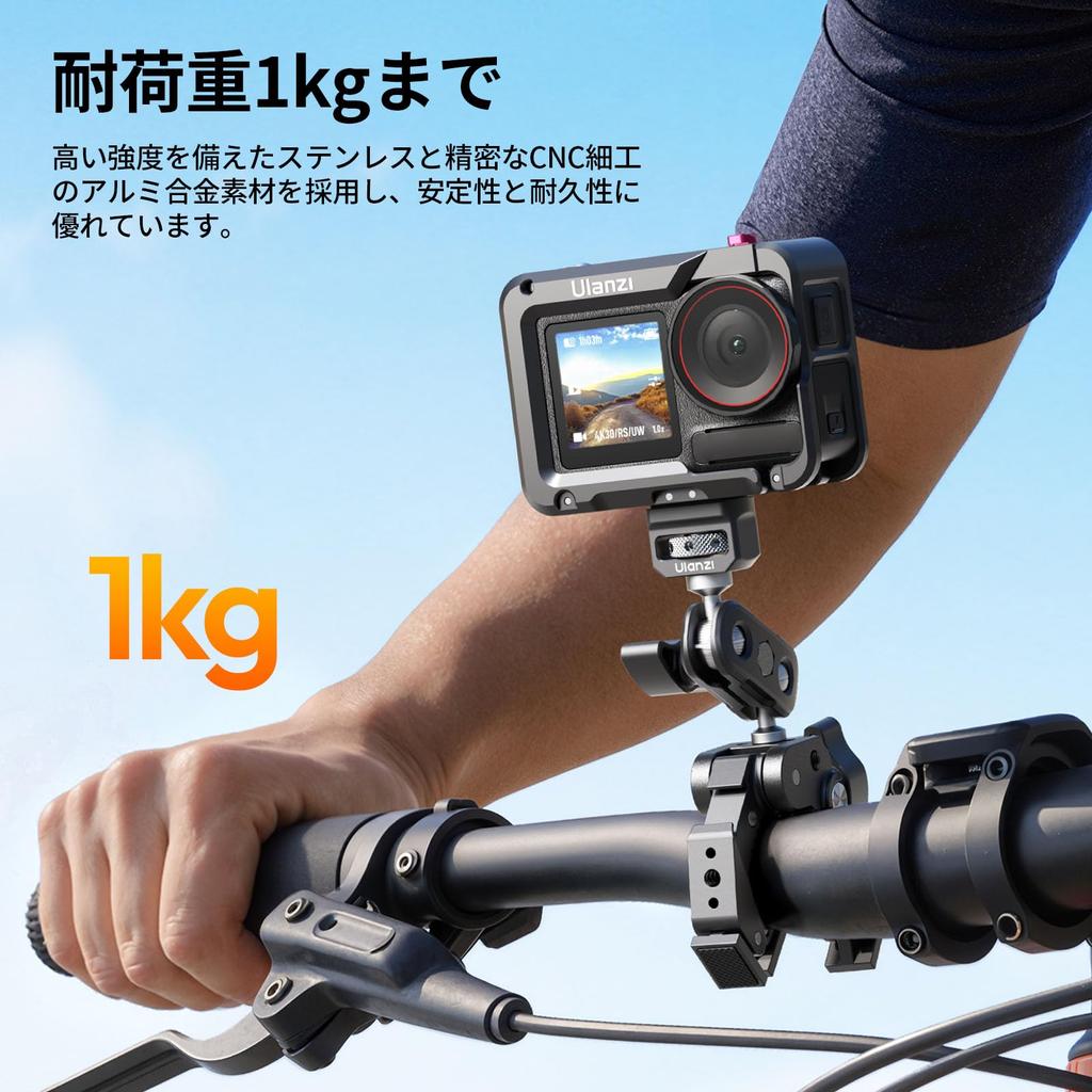 Ulanzi CO78 Super Clamp Camera Mount New Model with Cold Camera Gripper Clip GoPro Compatible with Action Cameras [2026 3-Claw Structure] Shoe,