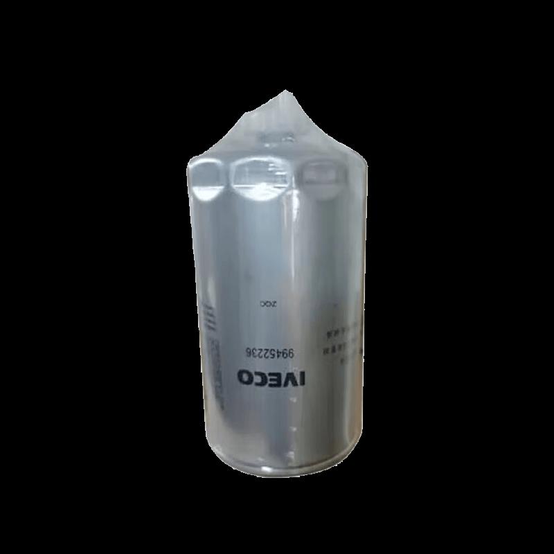 Rongjian Fuel Filter Oil-Water Separator for Nanjing Iveco NJ2045 NJ2046