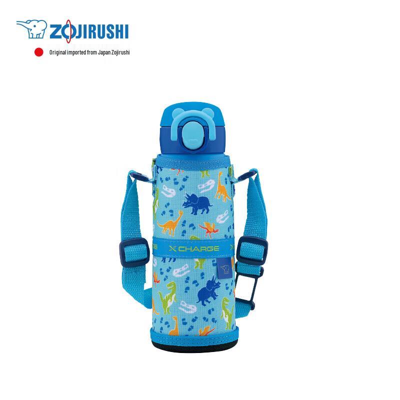 Zojirushi Kids Insulated Stainless Steel Water Bottle with Strap