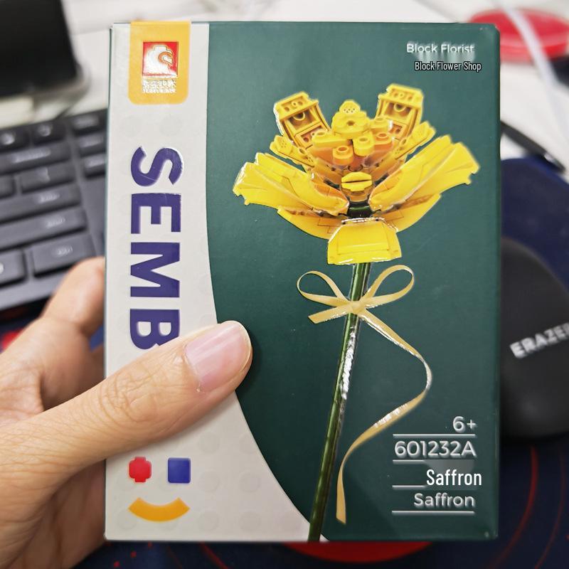 LEGO-Compatible Sunflower Bouquet Building Set - Creative Educational Birthday Gift for Boyfriend or Girlfriend.