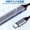 Besince USB To USB USB Up To 5Gbps Data Transfer Compatible with USB USB X USB X 3 USB USB Type C Docking Station Hub, Type-C 3.0 (1 Port), 2.0 (3