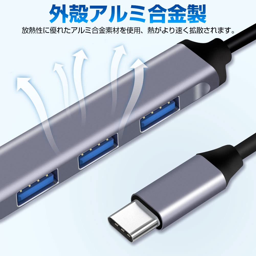 Besince USB To USB USB Up To 5Gbps Data Transfer Compatible with USB USB X USB X 3 USB USB Type C Docking Station Hub, Type-C 3.0 (1 Port), 2.0 (3