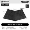 Hikeman Rain Skirt for Hiking Camping Lightweight Waterproof Half Raincoat Outdoor Trekking Rain Pants