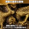 Felimoa Double Dragon Feng Shui Dragon Copper and Entrance Lucky Good Water Cup Included Figurine, Crystal, Decor, Charm, Fortune,