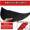JXCARSIOJP Door Car Exterior Door Car Jimny JB64 Door Knob Under Japanese Instruction Black Parts, Handles, Parts, Exterior, JB74, Protector, Manual,